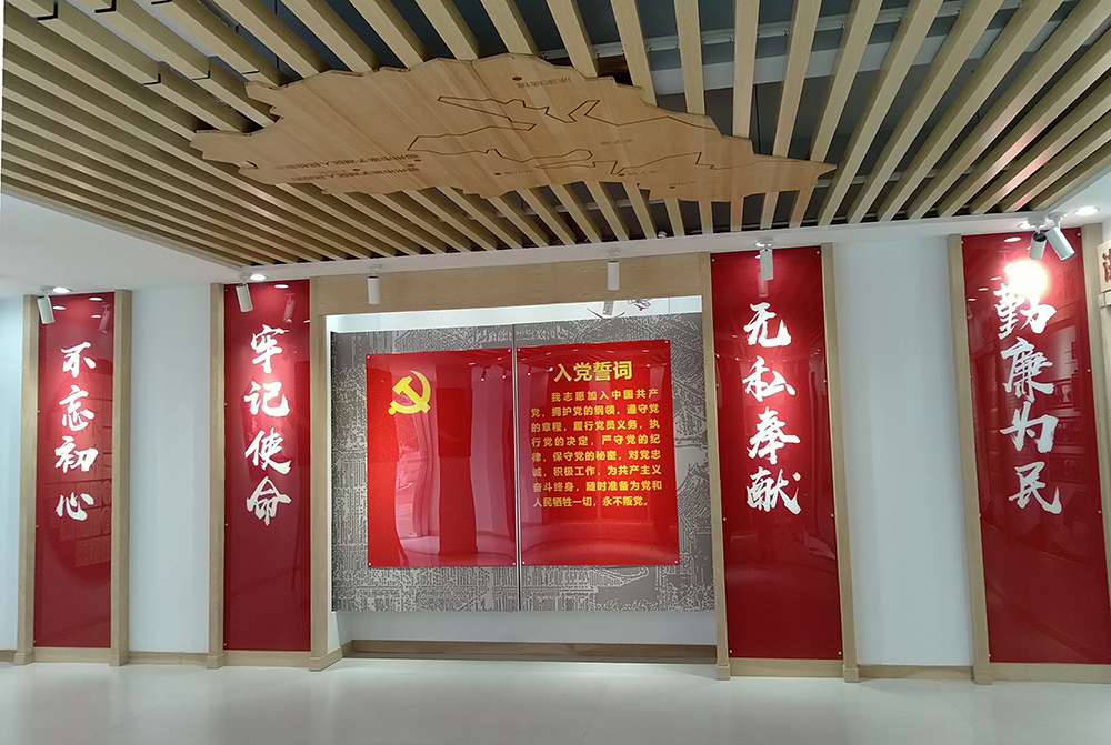展廳實(shí)景